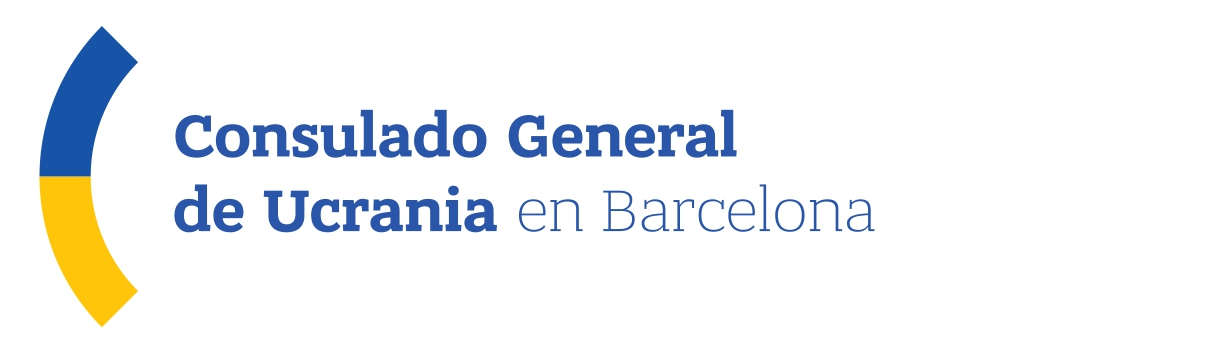 Consulado General de Ucrania en Barcelona